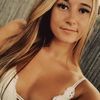 Emily Renee - @emlane17 - Poshmark